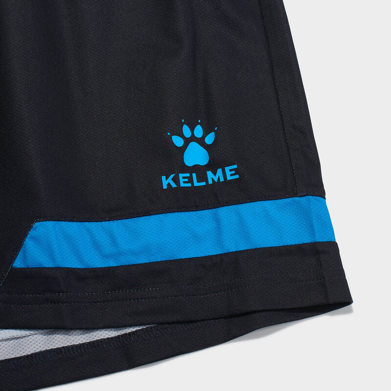 Шорты игровые резервные Kelme Dynamo сезон 2020/21