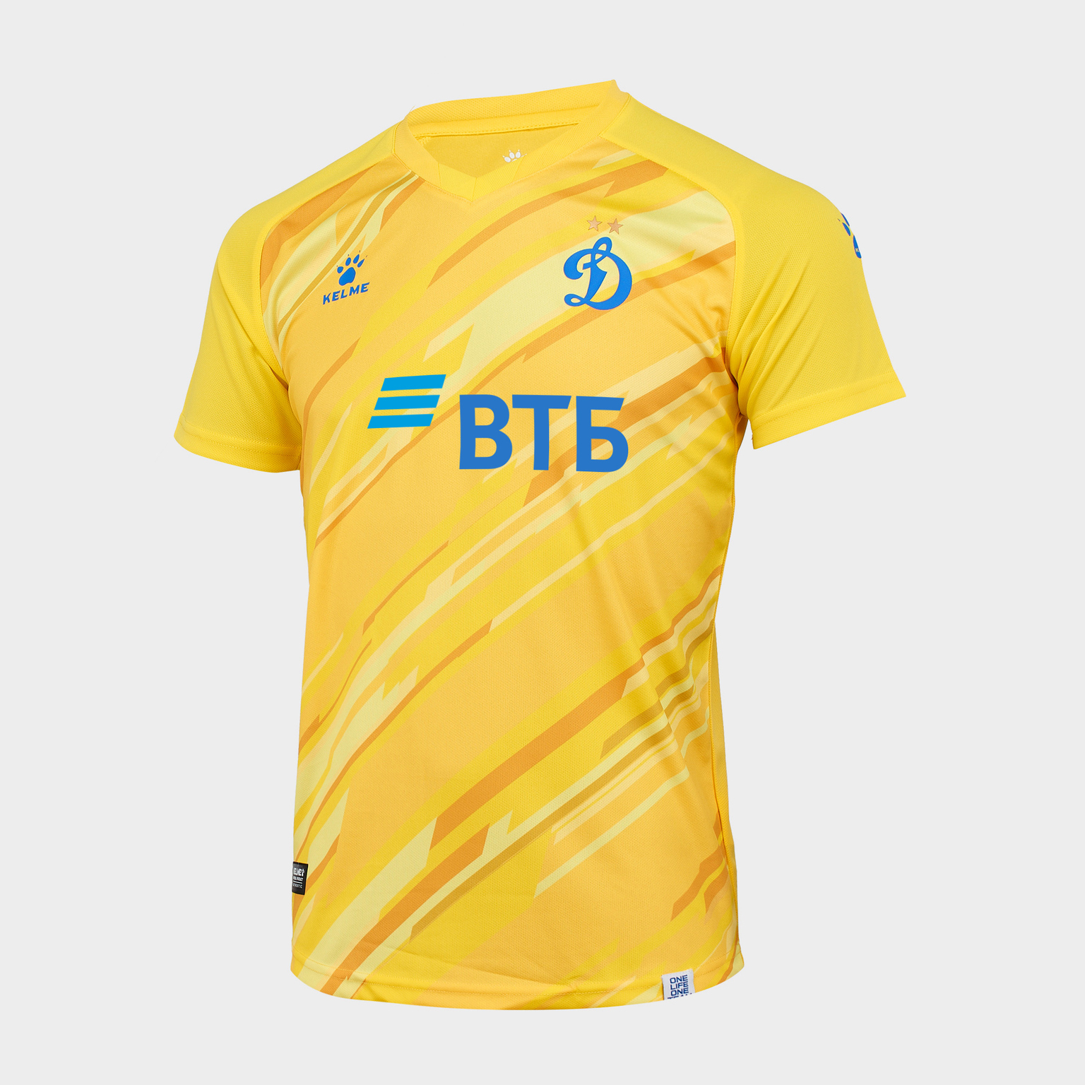 Футболка вратарская Kelme Dynamo сезон 2020/21