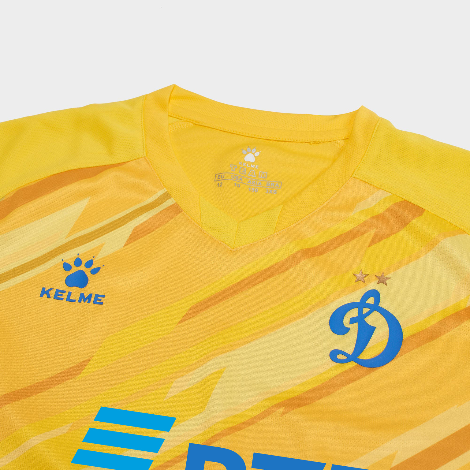 Футболка вратарская Kelme Dynamo сезон 2020/21