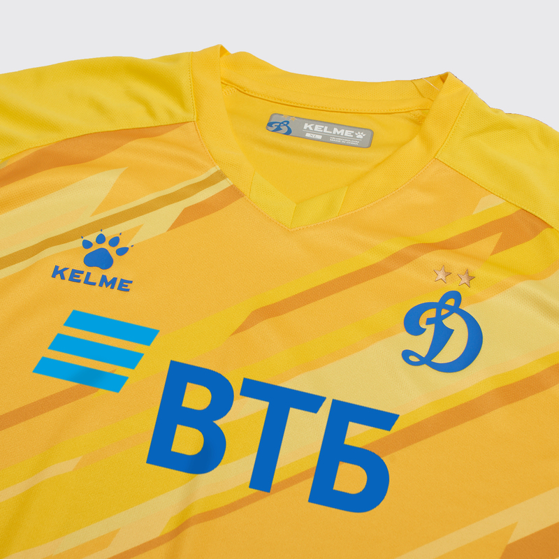 Футболка вратарская подростковая Kelme Dynamo сезон 2020/21