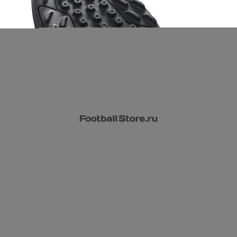 Шиповки Adidas 11nova TRX TF Q23836