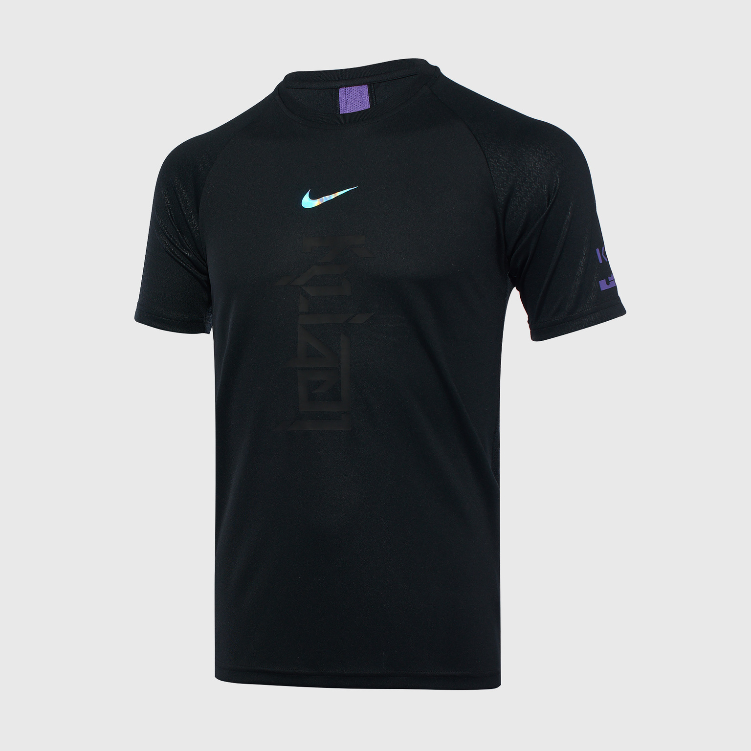 Футболка игровая подростковая Nike Kylian Mbappe Dry Top SS CV1504-010