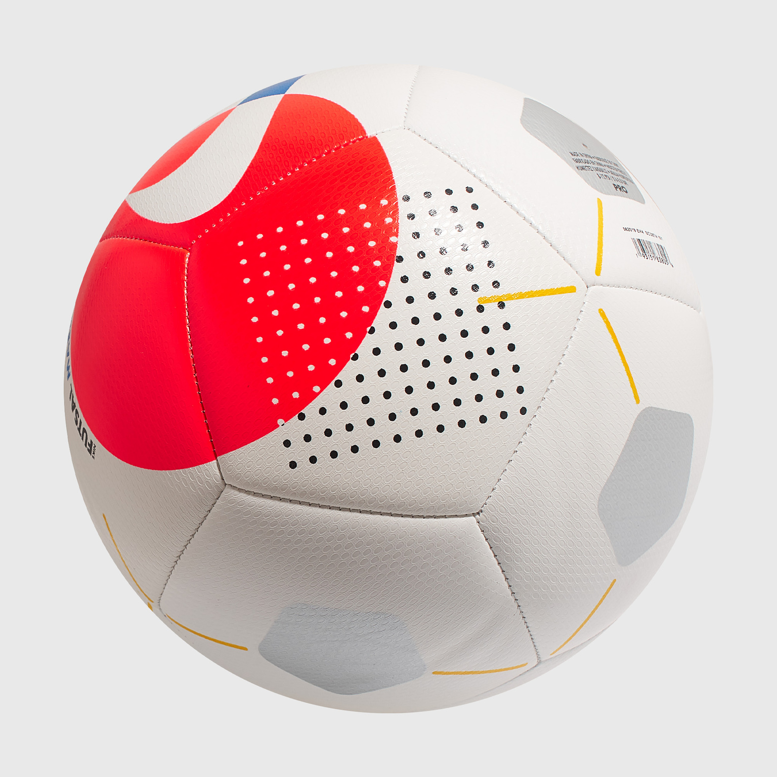 Футзальный мяч Nike Futsal Maestro SC3974-101