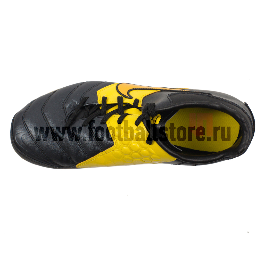 Nike 5 bomba pro