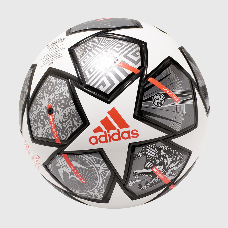 Футбольный мяч Adidas Final J290 GK3480