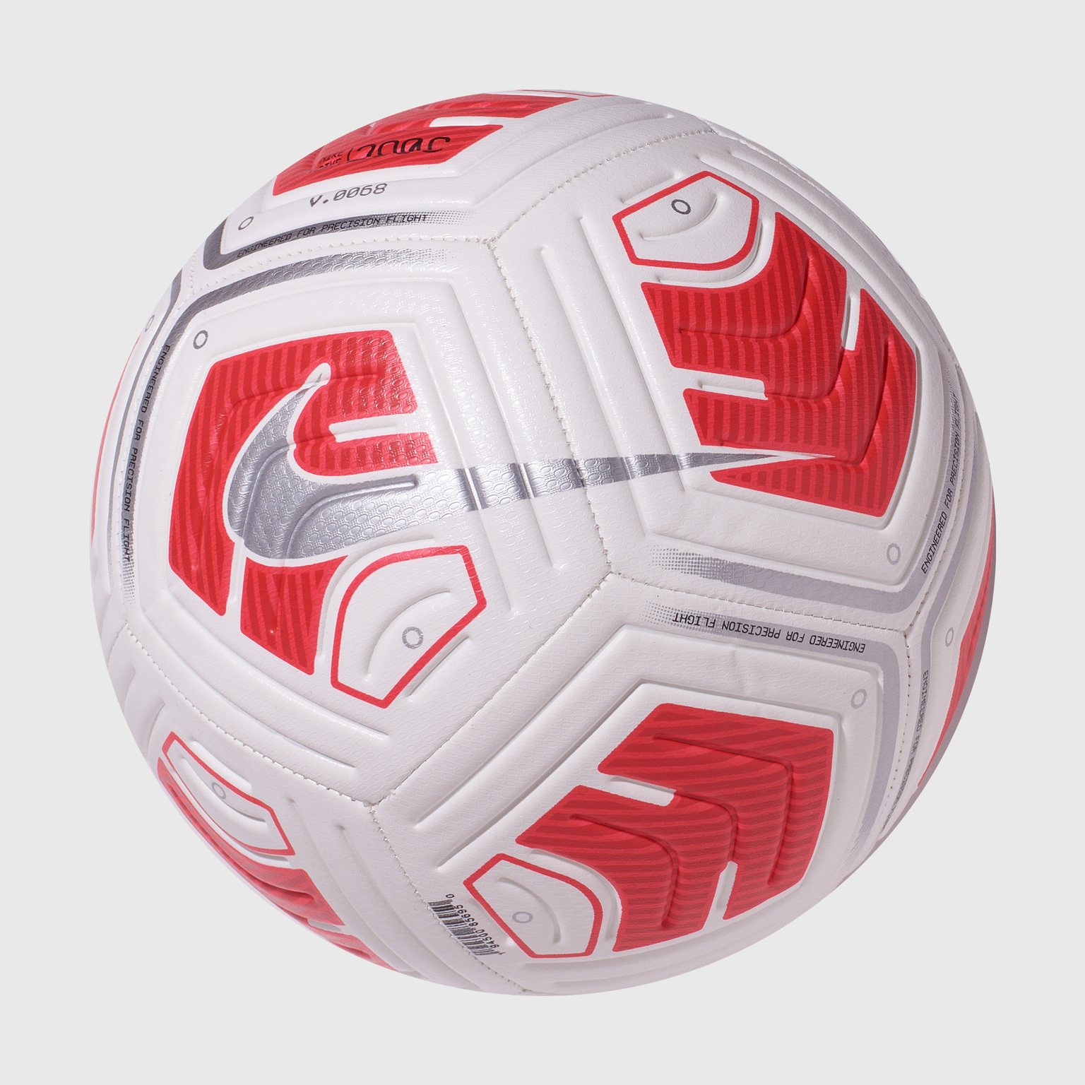 Футбольный мяч Nike Strike Team 290G CU8062-100