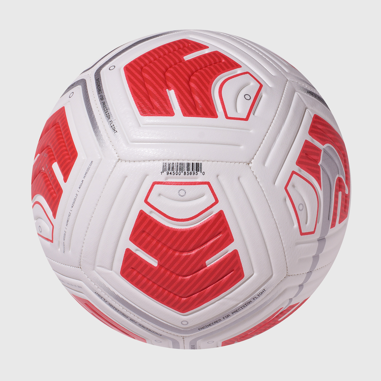 Футбольный мяч Nike Strike Team 290G CU8062-100