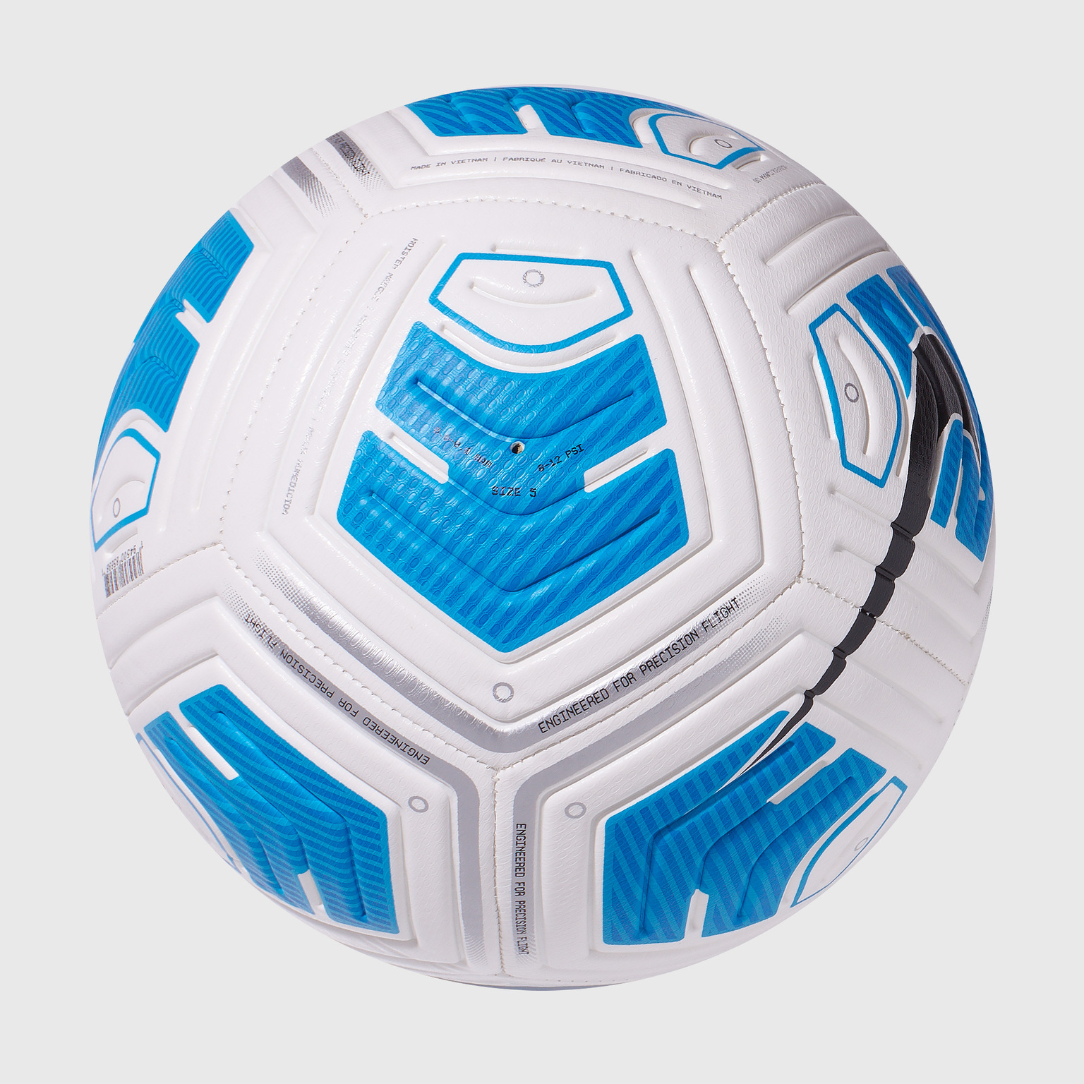 Футбольный мяч Nike Strike Team 350G CU8064-100
