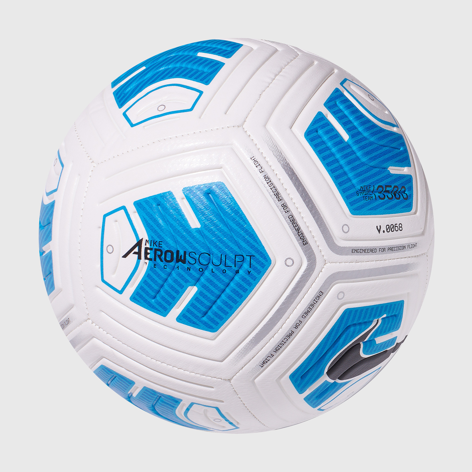 Футбольный мяч Nike Strike Team 350G CU8064-100
