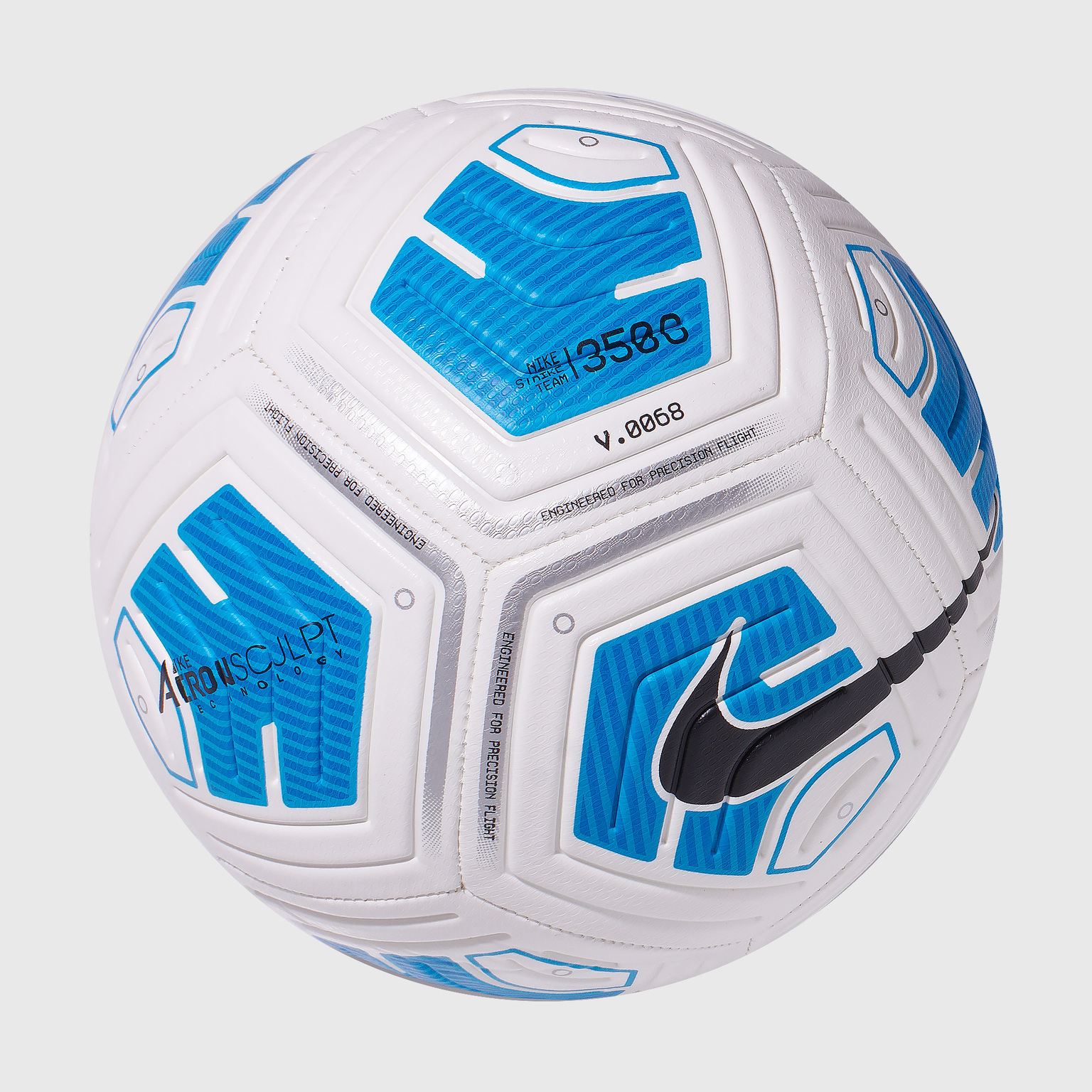 Футбольный мяч Nike Strike Team 350G CU8064-100