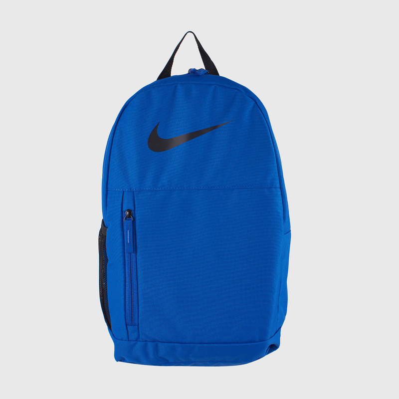 Рюкзак детский Nike Elemental Backpack BA6603-480