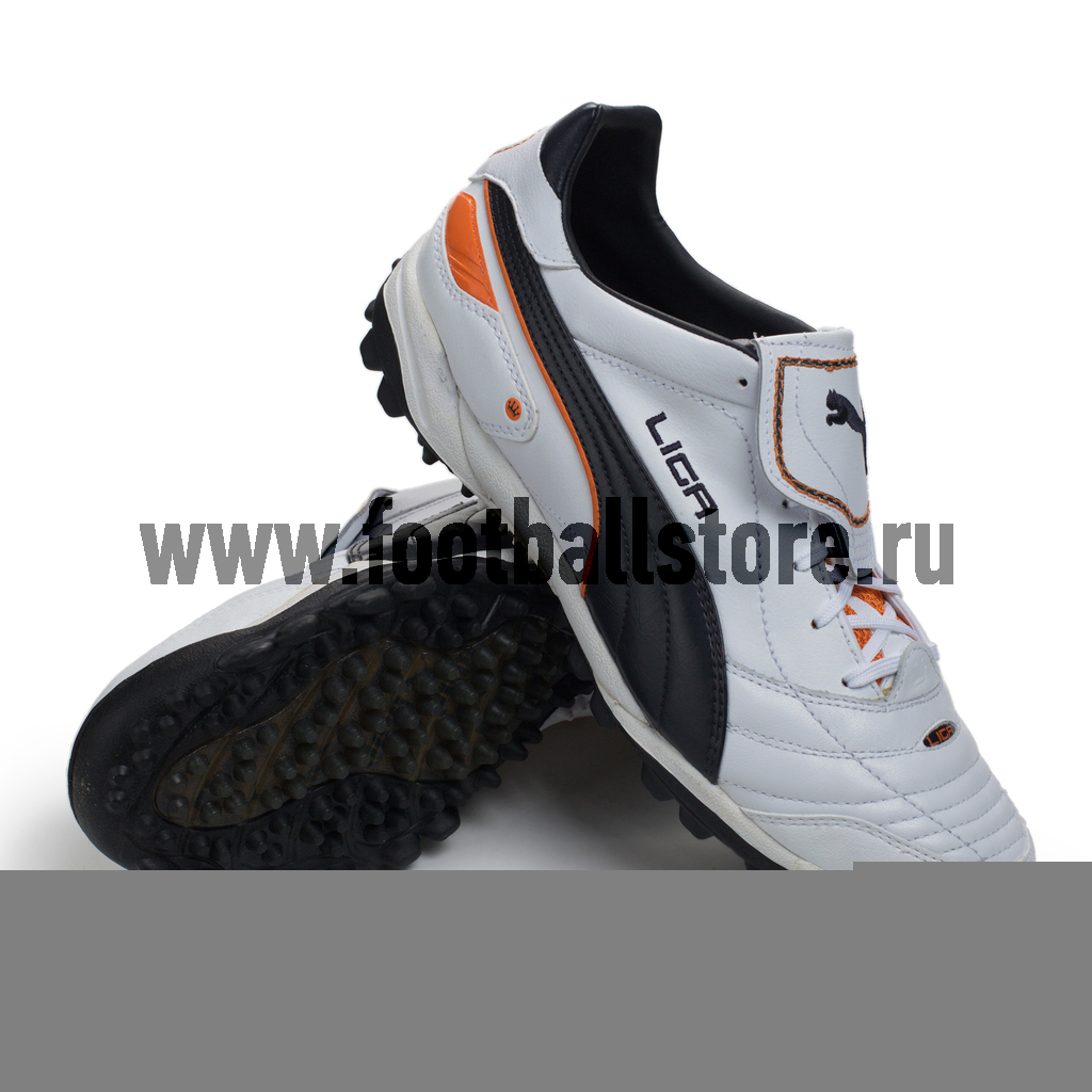 Шиповки Puma liga finale tt fh