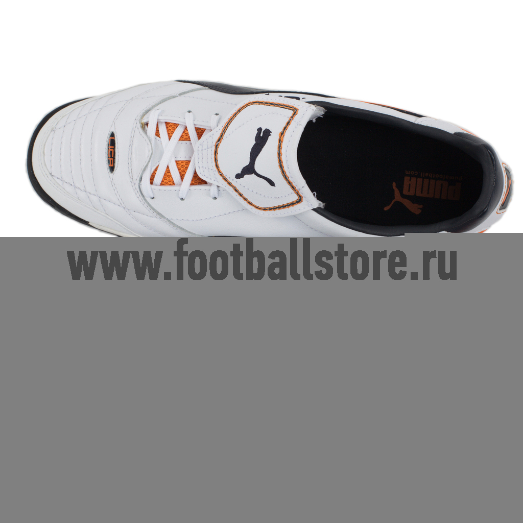 Шиповки Puma liga finale tt fh