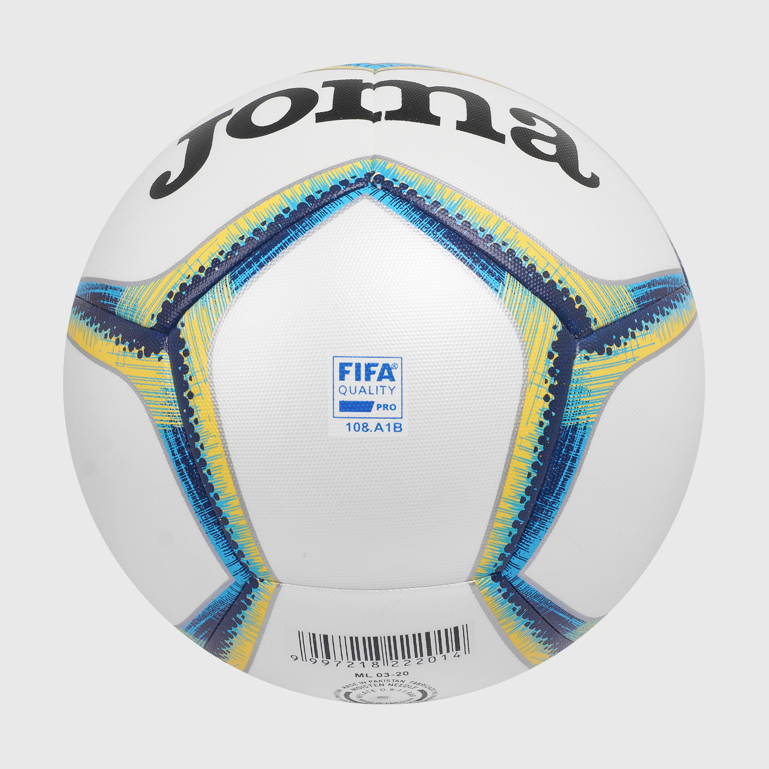 Футбольный мяч Joma Gioco 400311.700