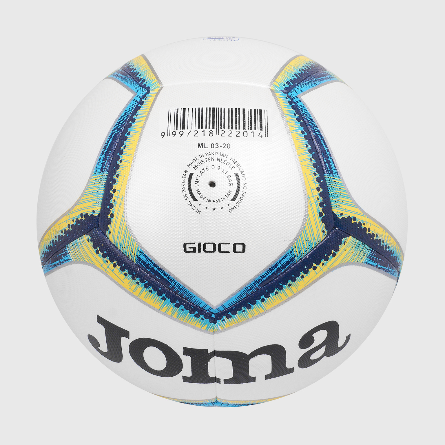Футбольный мяч Joma Gioco 400311.700