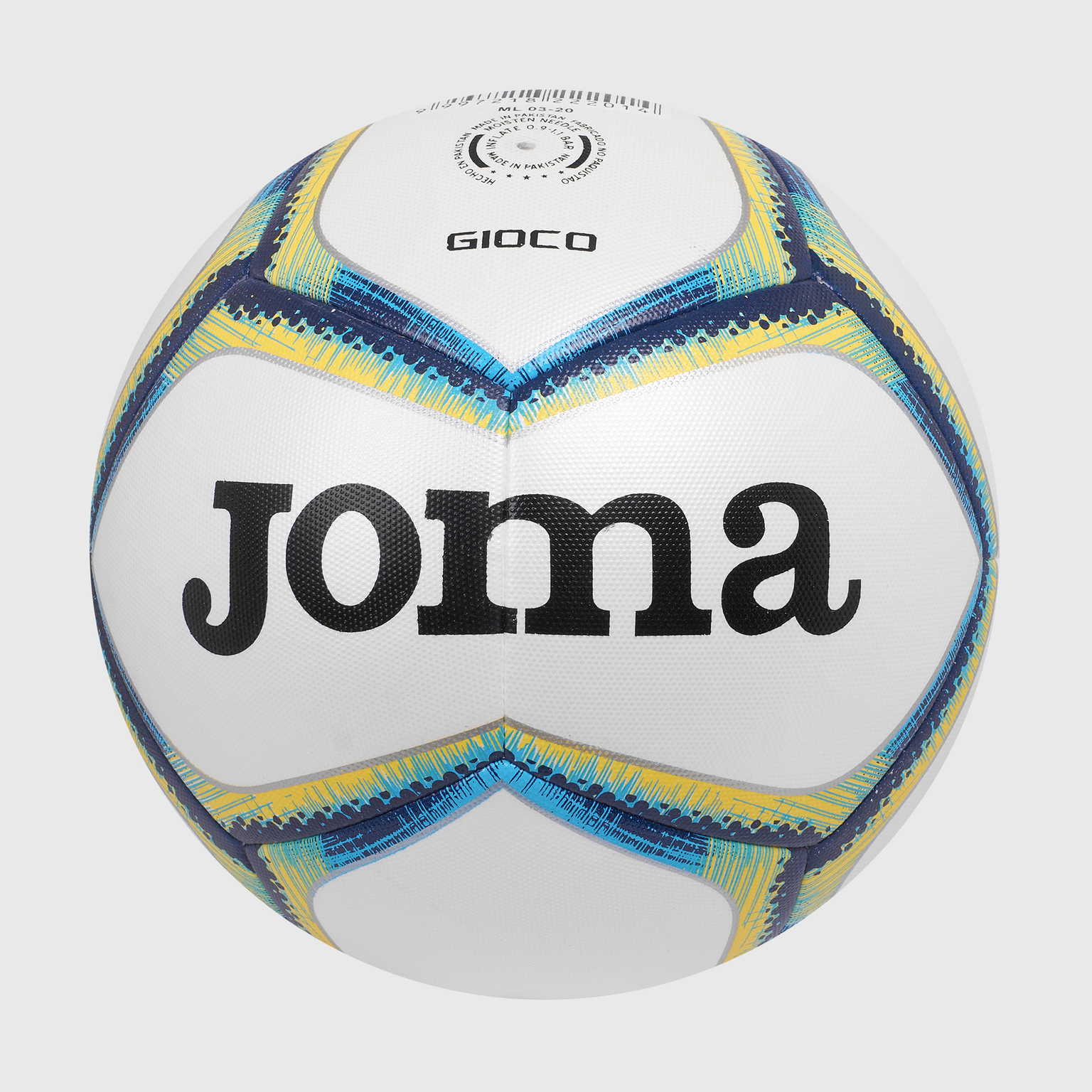 Футбольный мяч Joma Gioco 400311.700