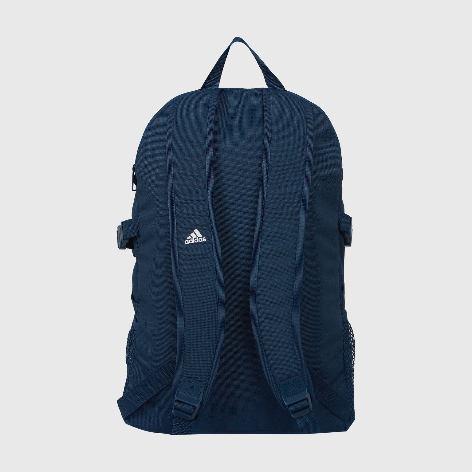 Рюкзак Adidas Power V H45602