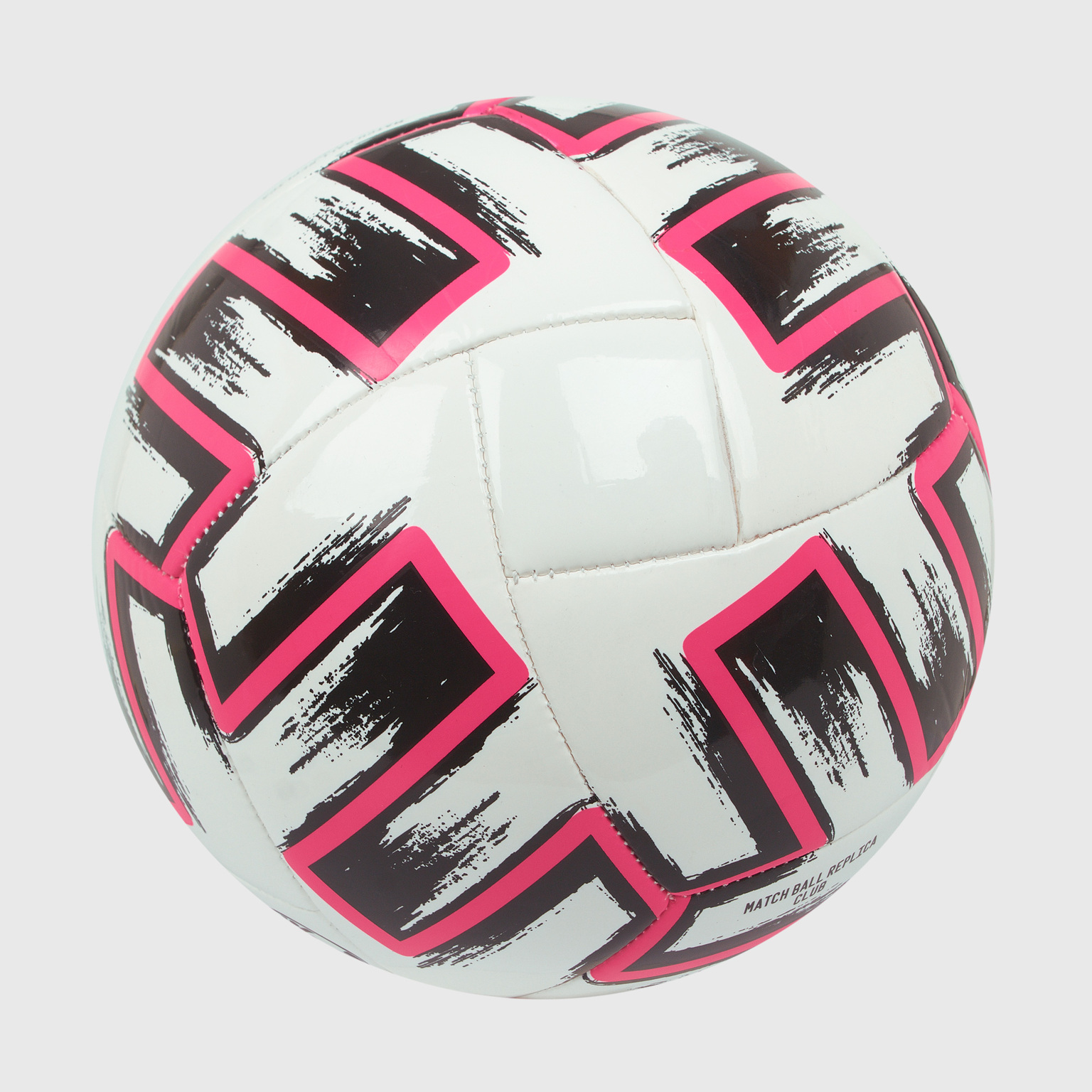 Футбольный мяч Adidas Uniforia Club FR8067