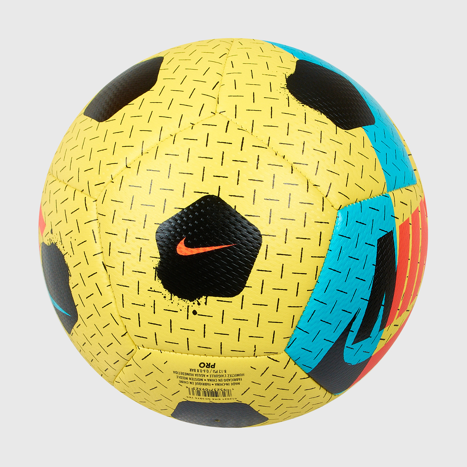 Футзальный мяч Nike Street Akka SC3975-765