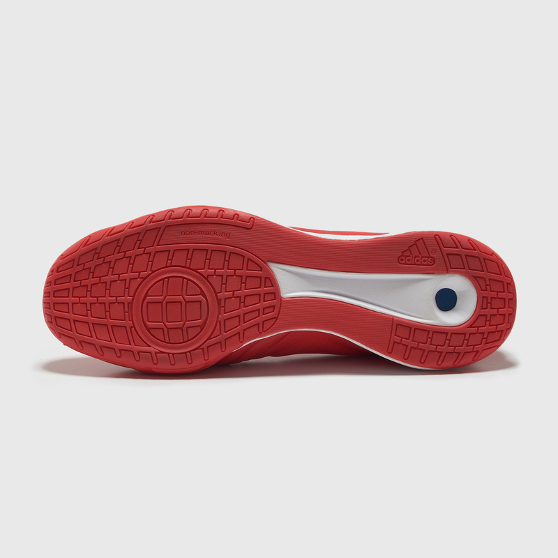 Футзалки Adidas Copa Sense.1 IN Sala FY6205