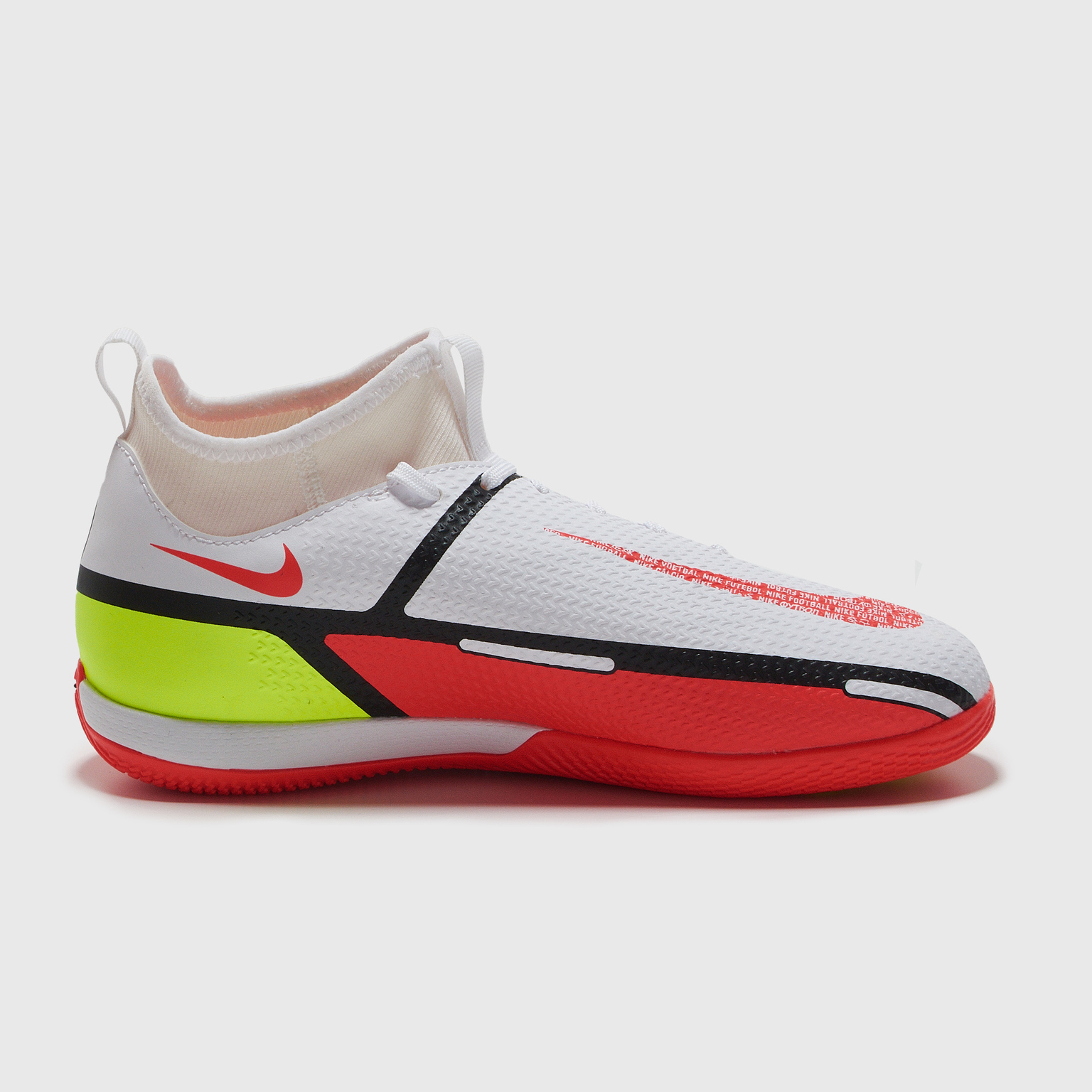 Футзалки детские Nike Phantom GT2 Academy DF IC DC0815-167