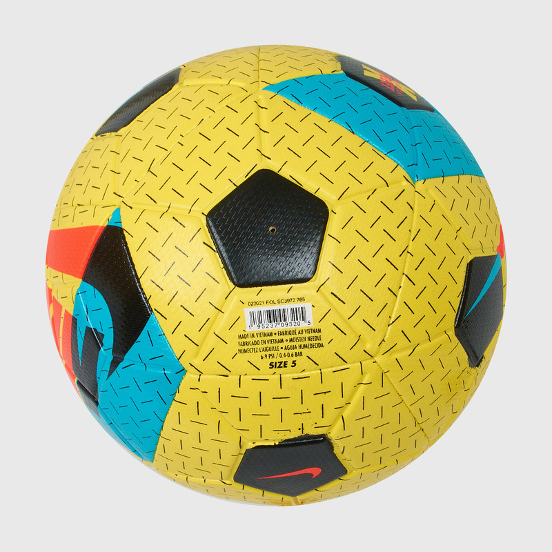 Футбольный мяч Nike Airlock Street X SC3972-765