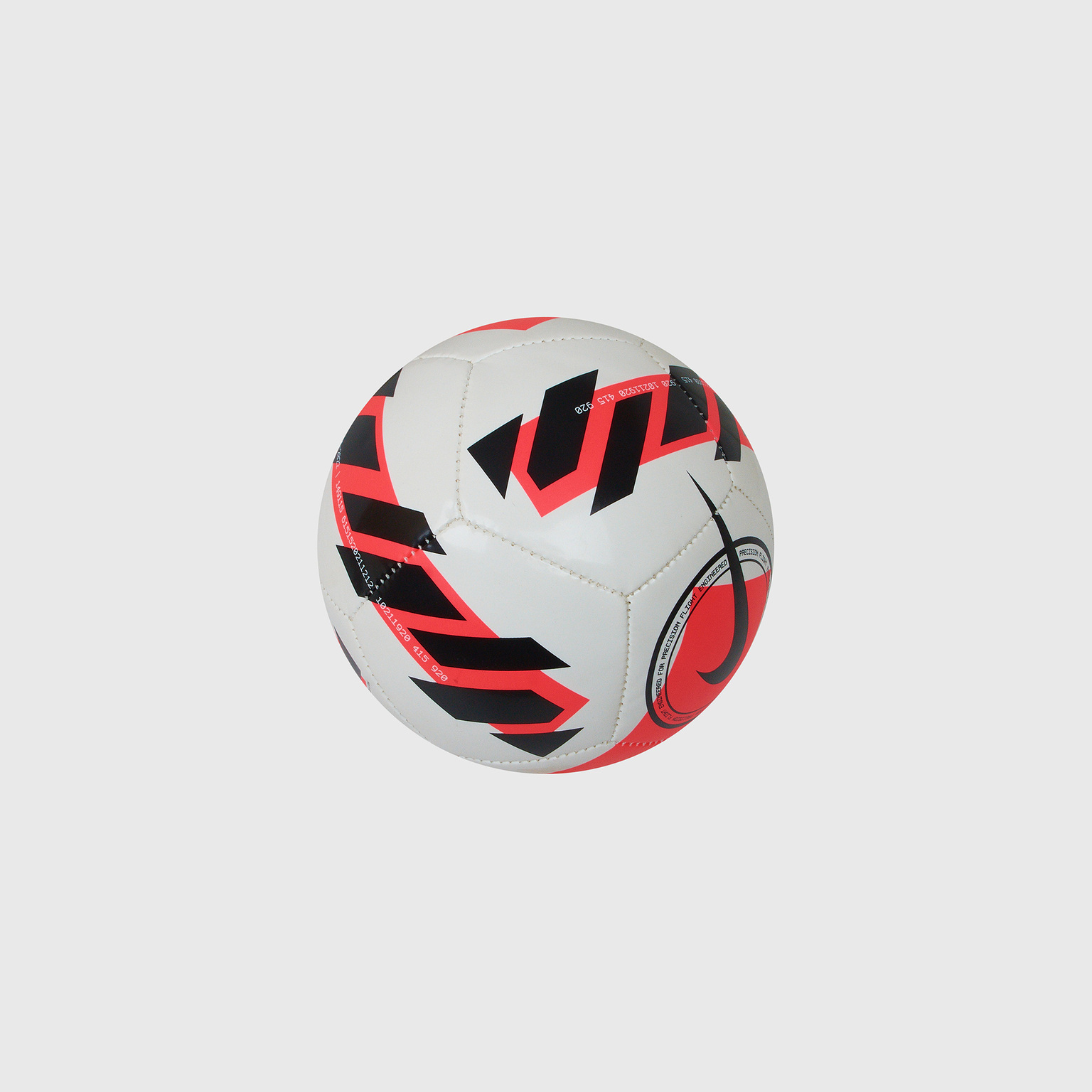 Сувенирный мяч Nike Skills DC2391-100