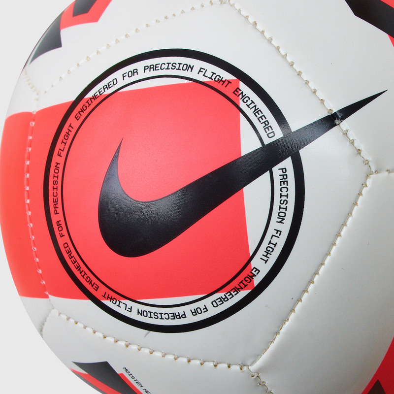 Сувенирный мяч Nike Skills DC2391-100