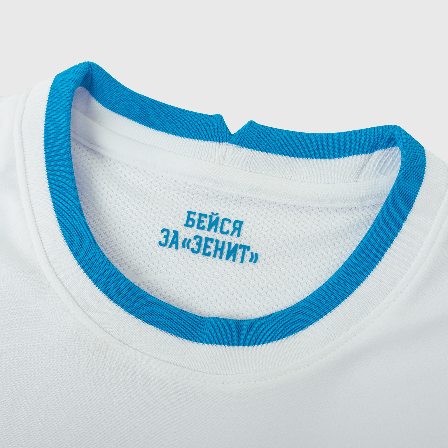 Оригинальная выездная футболка Nike Zenit сезон 2021/22
