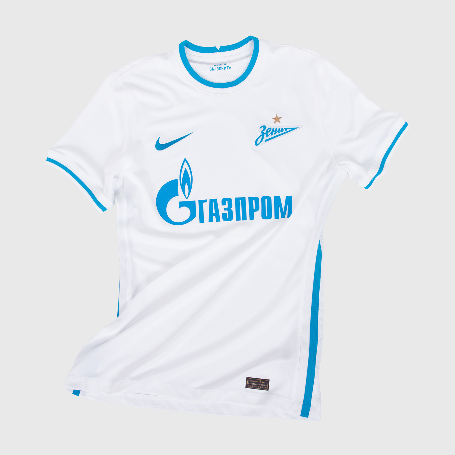 Оригинальная выездная футболка Nike Zenit сезон 2021/22