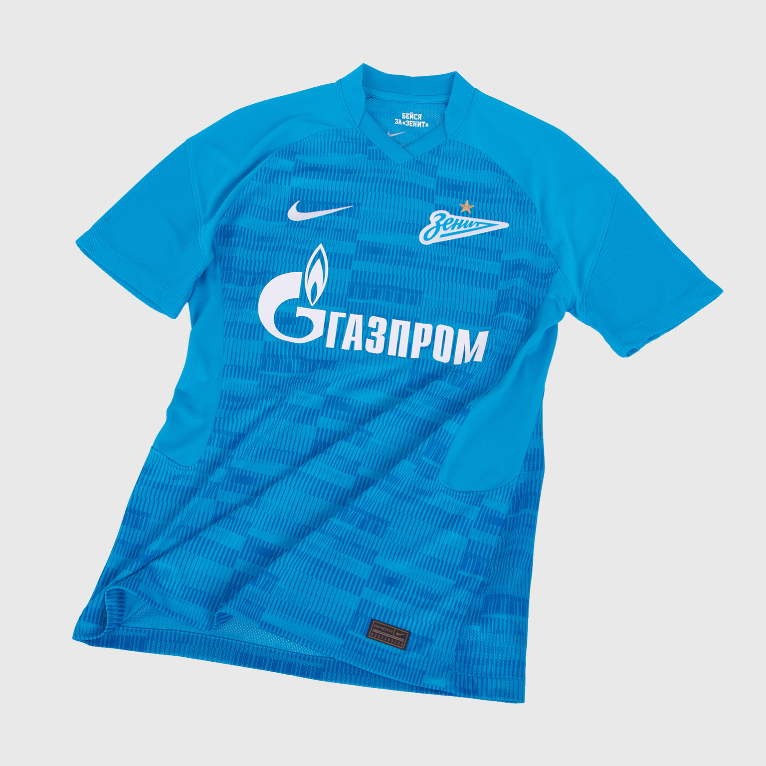 Оригинальная домашняя футболка Nike Zenit сезон 2021/22