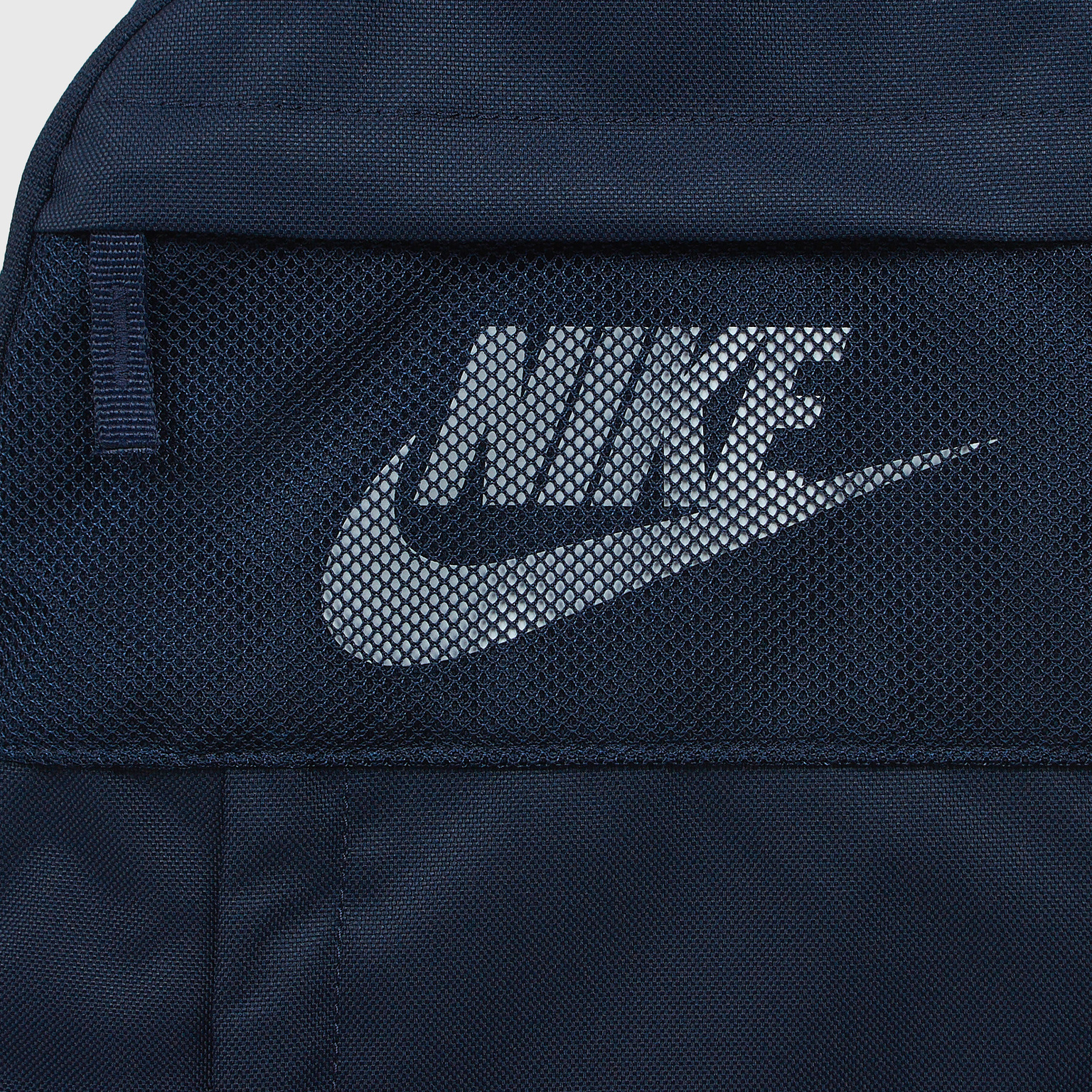 Рюкзак Nike Elemental DD0562-451