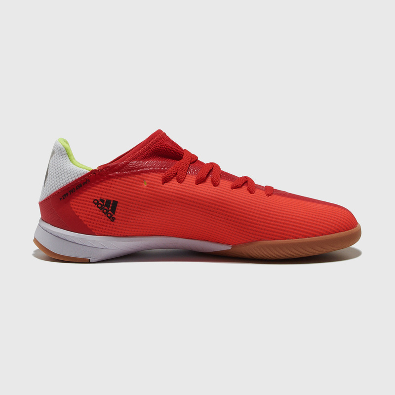 Футзалки детские Adidas X Speedflow.3 IN FY3314