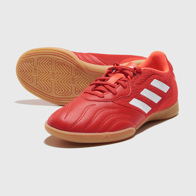 Футзалки детские Adidas Copa Sense.3 IN Sala FY6157
