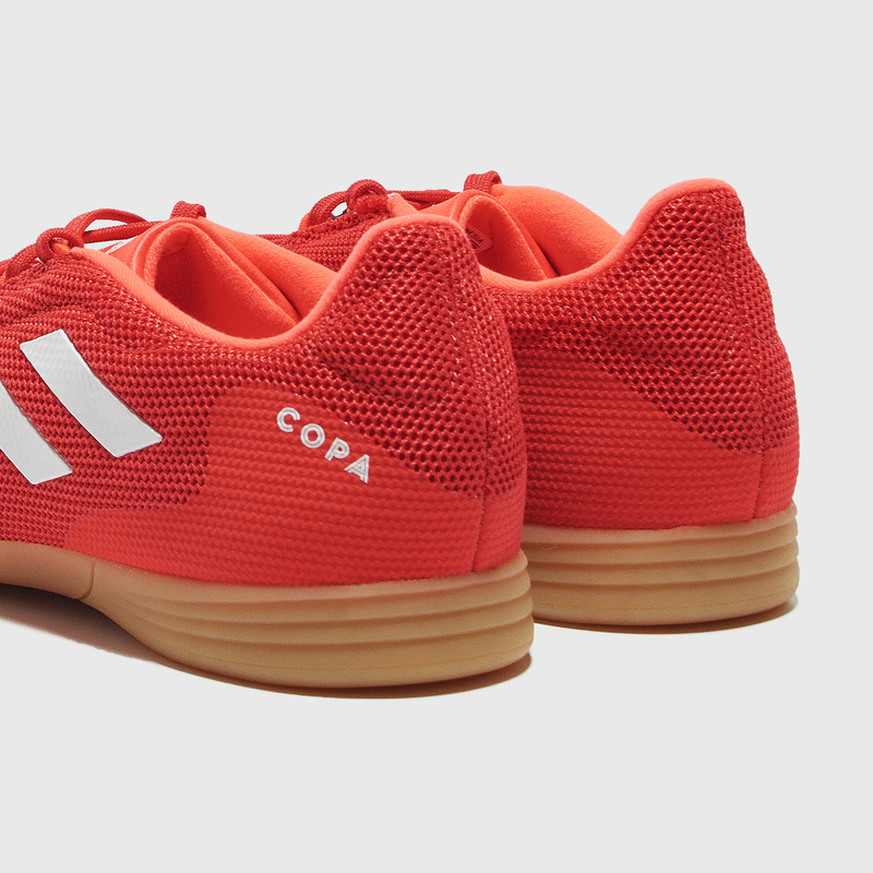 Футзалки детские Adidas Copa Sense.3 IN Sala FY6157