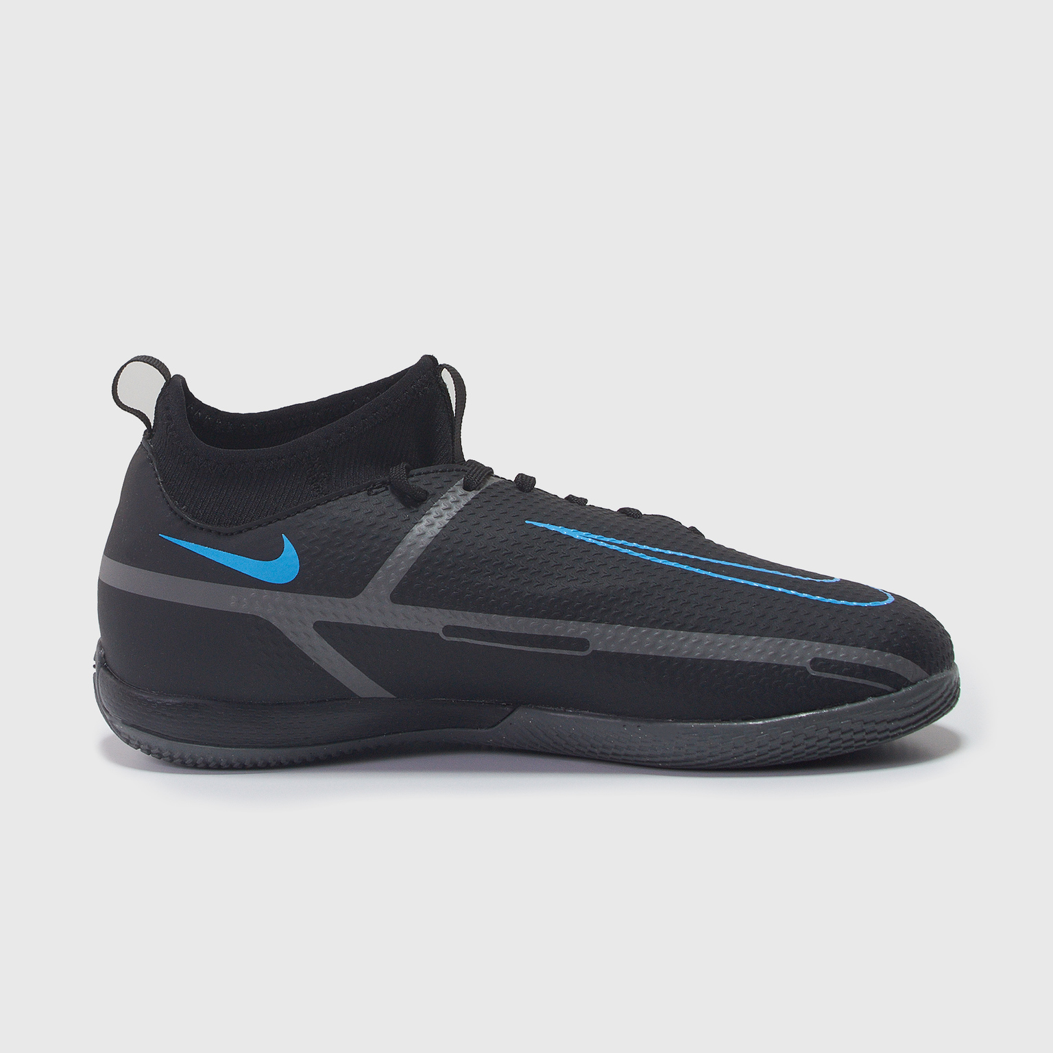 Футзалки детские Nike Phantom GT2 Academy DF IC DC0815-004