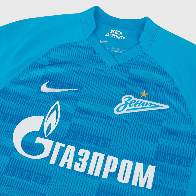 Футболка Зенит Puma Лазурная