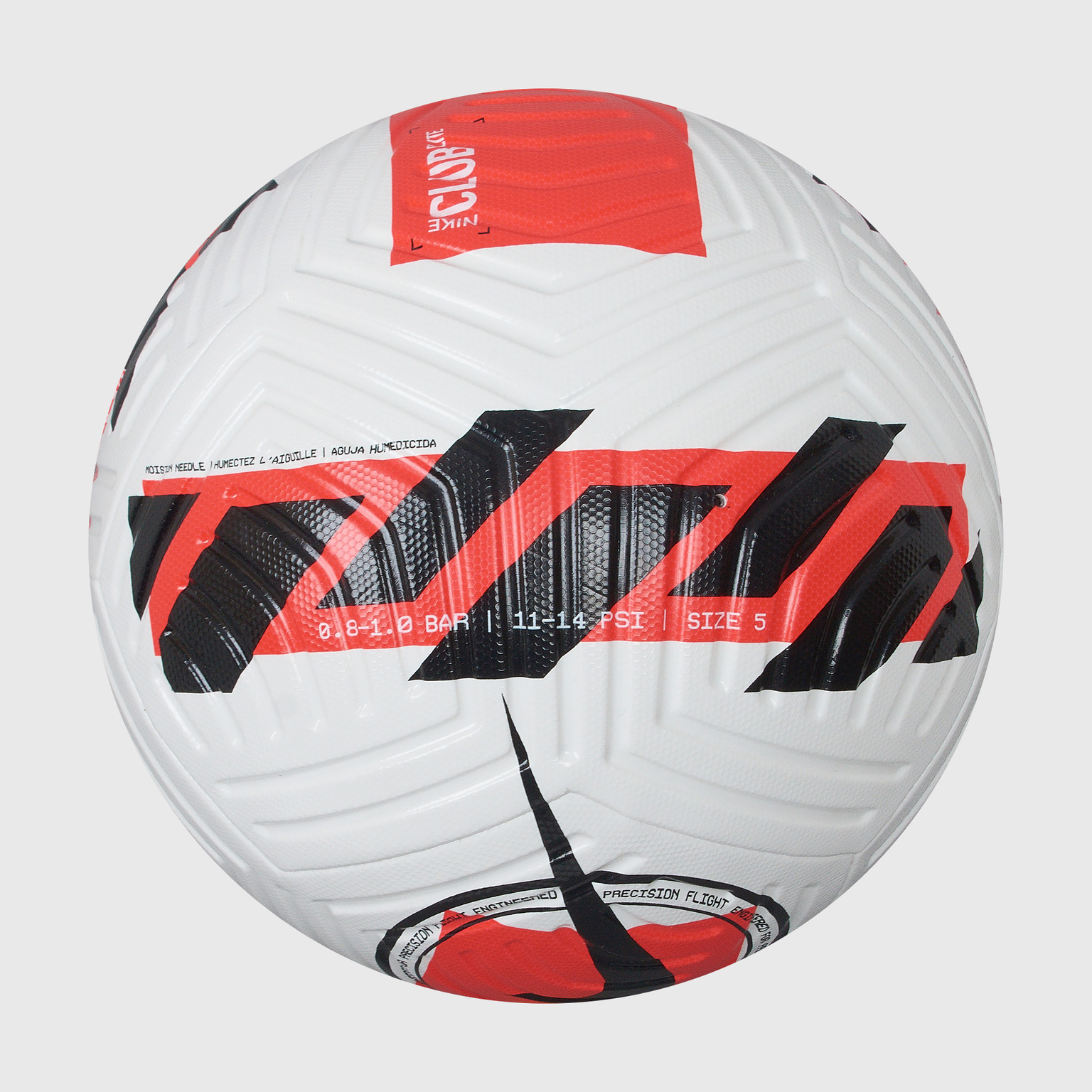Футбольный мяч Nike Club Elite DC2378-100