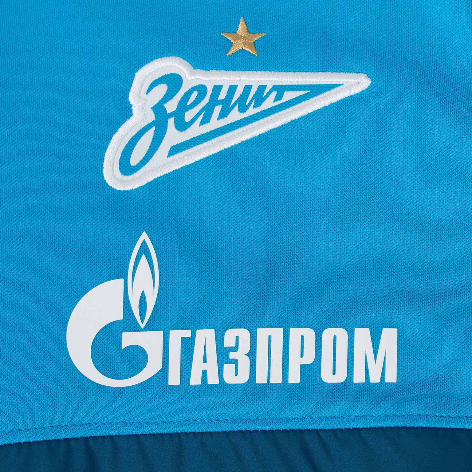 Олимпийка Nike Zenit сезон 2021/22