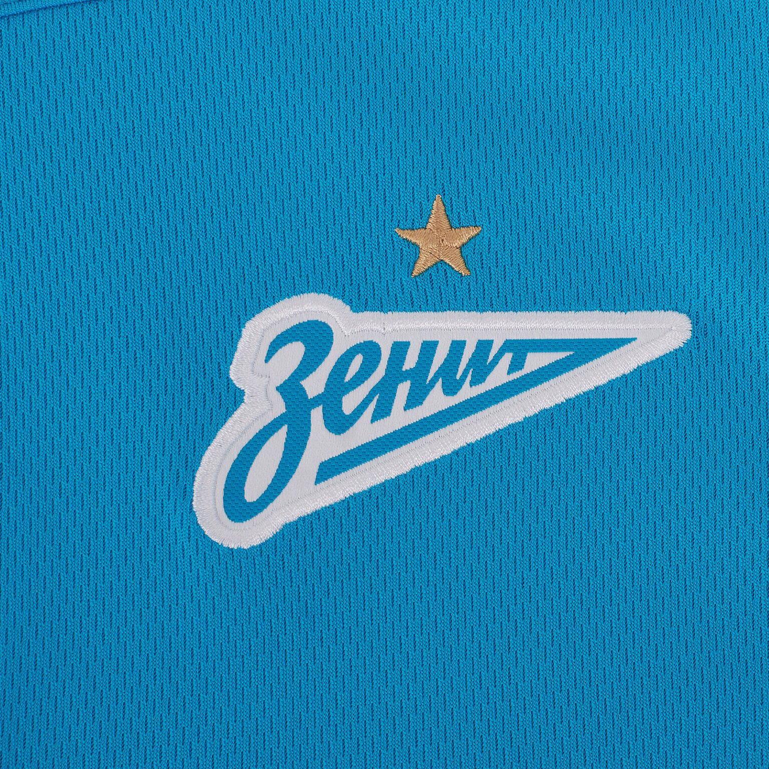 Куртка от костюма Nike Zenit сезон 2021/22