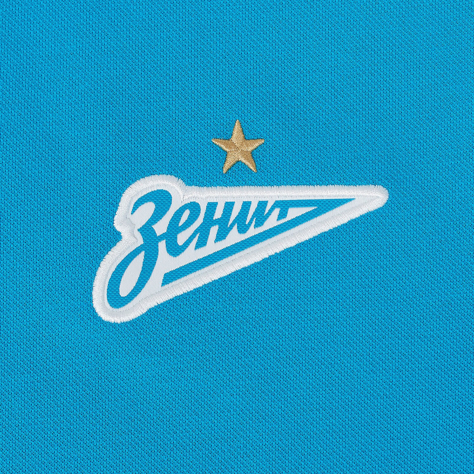 Поло Nike Zenit сезон 2021/22