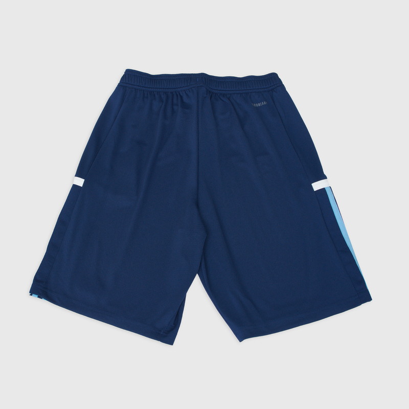 Шорты Adidas MT19 DW6772