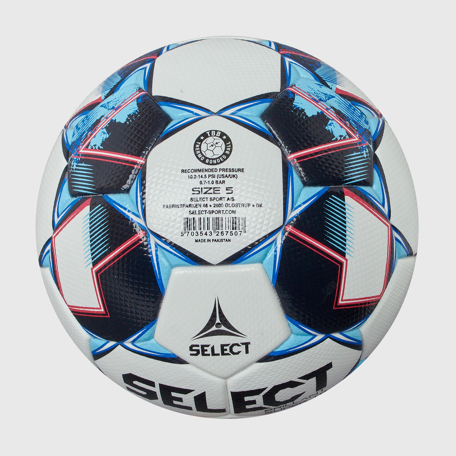 Футбольный мяч Select Brilliant Super TB 810316-102