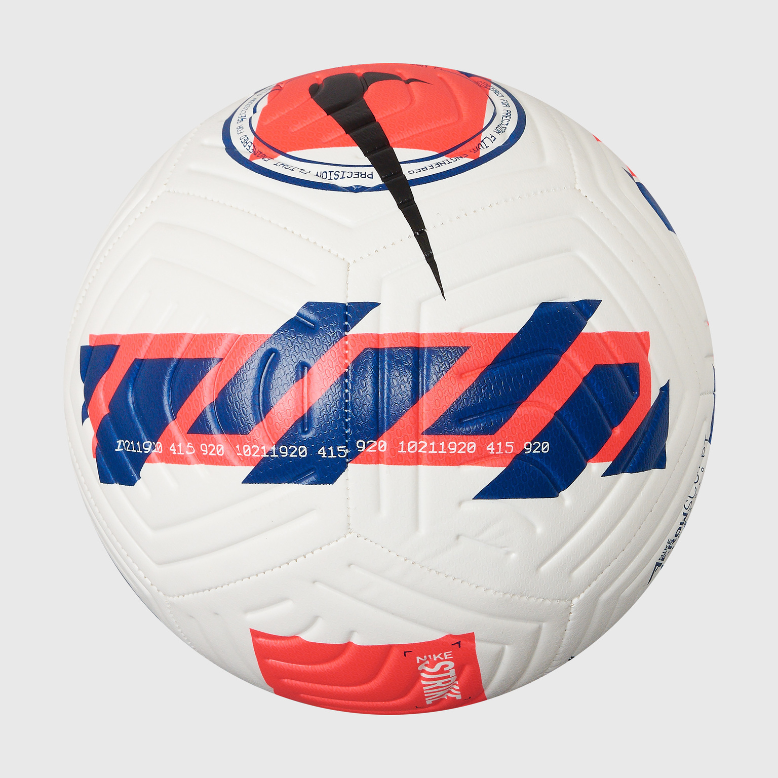 Футбольный мяч Nike RPL Strike DC2404-100