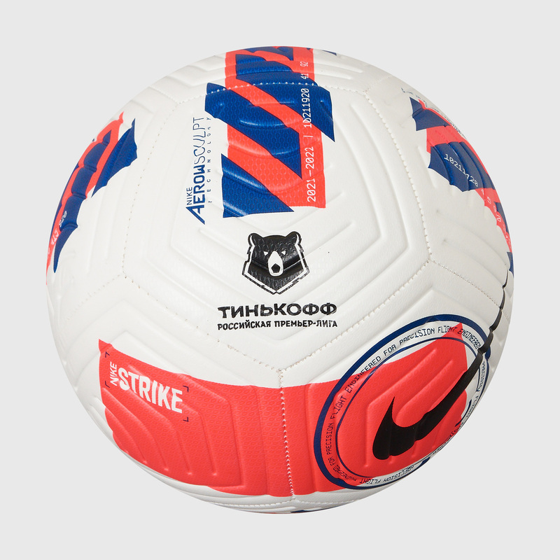 Футбольный мяч Nike RPL Strike DC2404-100