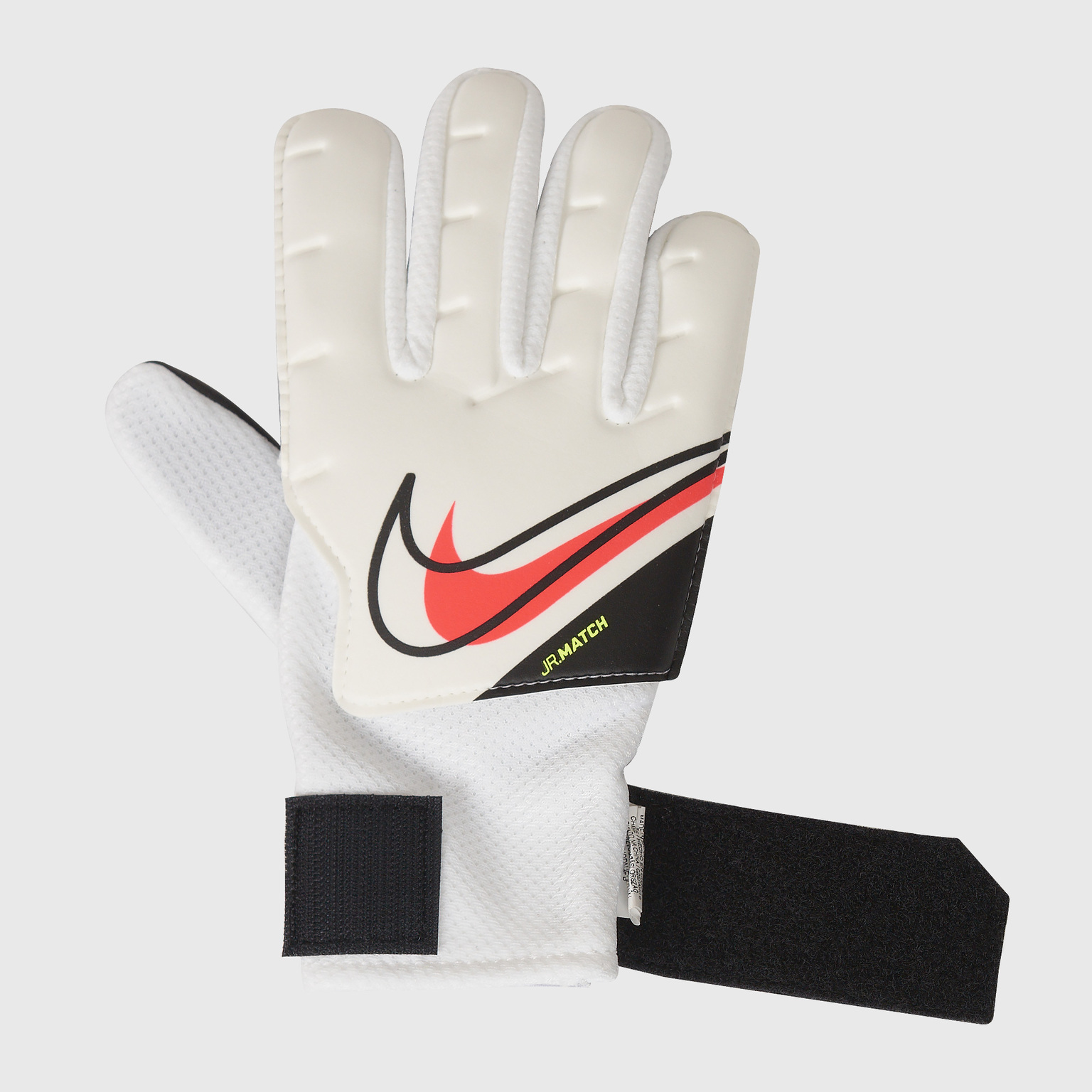 Перчатки вратарские детские Nike Match CQ7795-101
