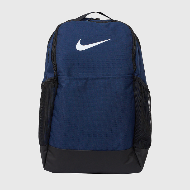 Рюкзак Nike Brasilia 9.0 BA5954-410