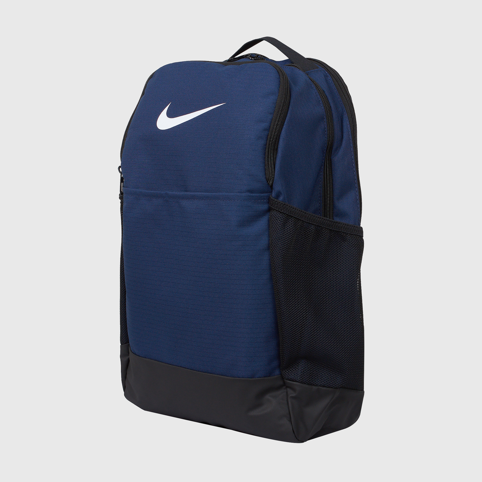 Рюкзак Nike Brasilia 9.0 BA5954-410