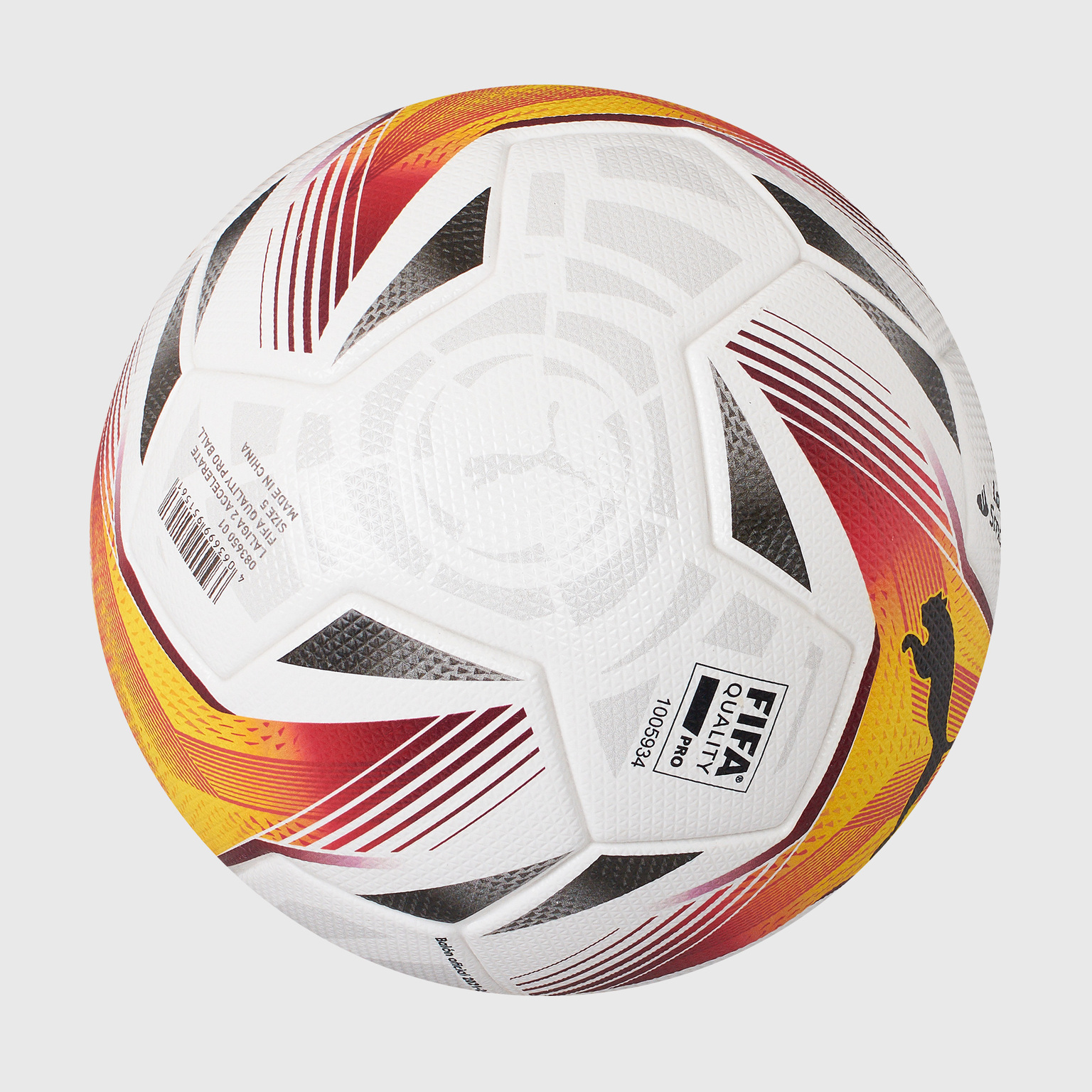 Футбольный мяч Puma LaLiga 2 Accelerate 08365001