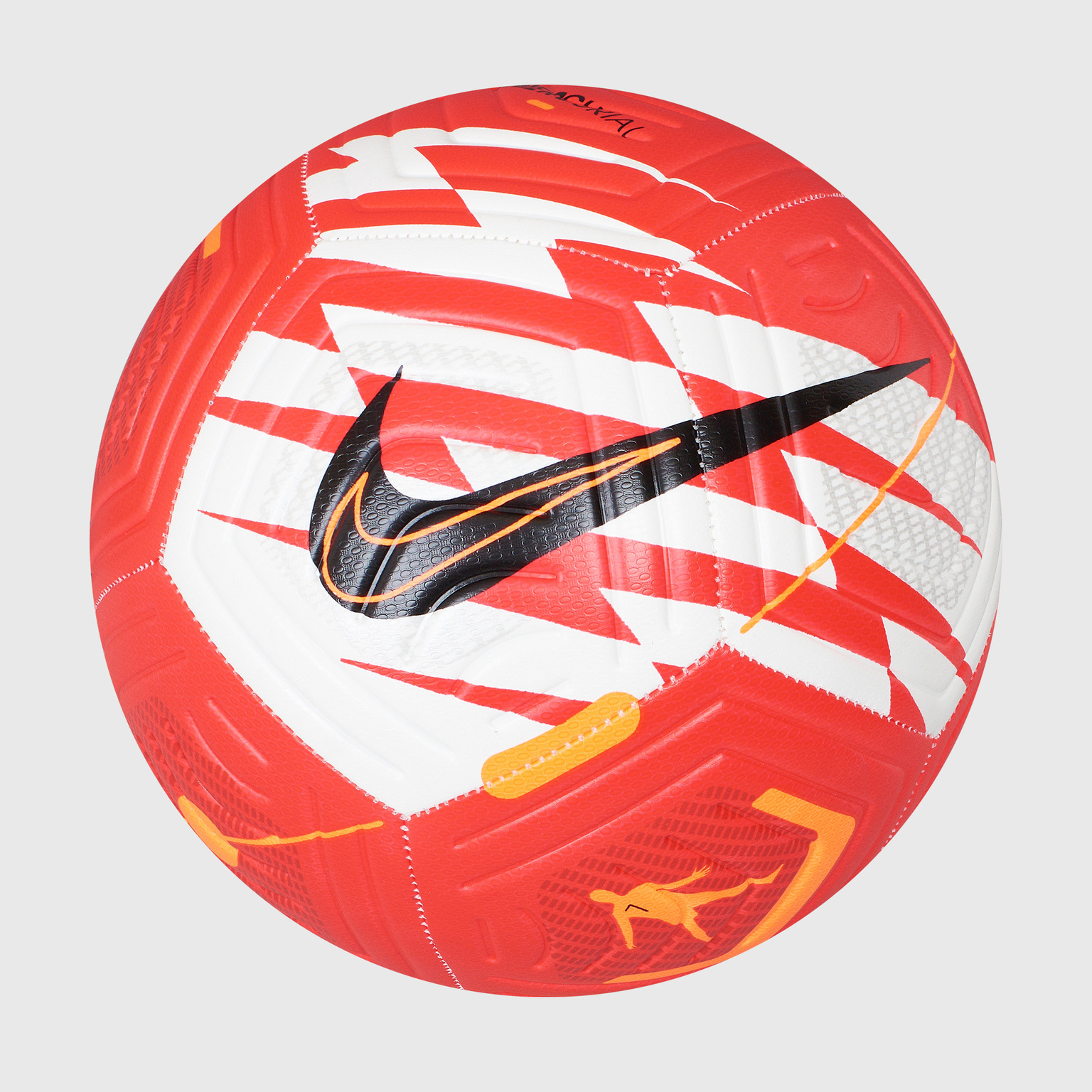 Футбольный мяч Nike CR7 Strike DC2371-635